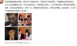 娱乐圈没爆料的瓜,揭秘那些隐藏的瓜