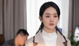 赵丽颖妈妈爆料了吗视频,赵丽颖妈妈爆料视频引发热议