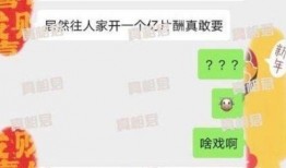 张小寒最新爆料景甜视频,张小寒最新爆料揭秘幕后真相